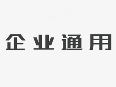 氛圍感拉滿(mǎn)！濰坊市園林環(huán)衛(wèi)集團(tuán)怡景公司 全力做好“迎國(guó)慶”節(jié)前各項(xiàng)工作